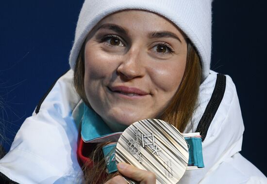 2018 Winter Olympics. Award ceremony. Day five