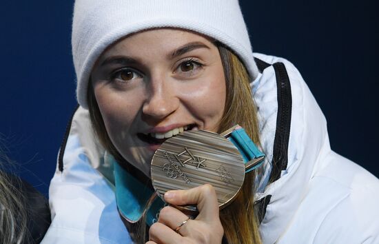 2018 Winter Olympics. Award ceremony. Day five