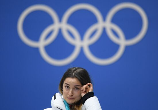 2018 Winter Olympics. Award ceremony. Day five