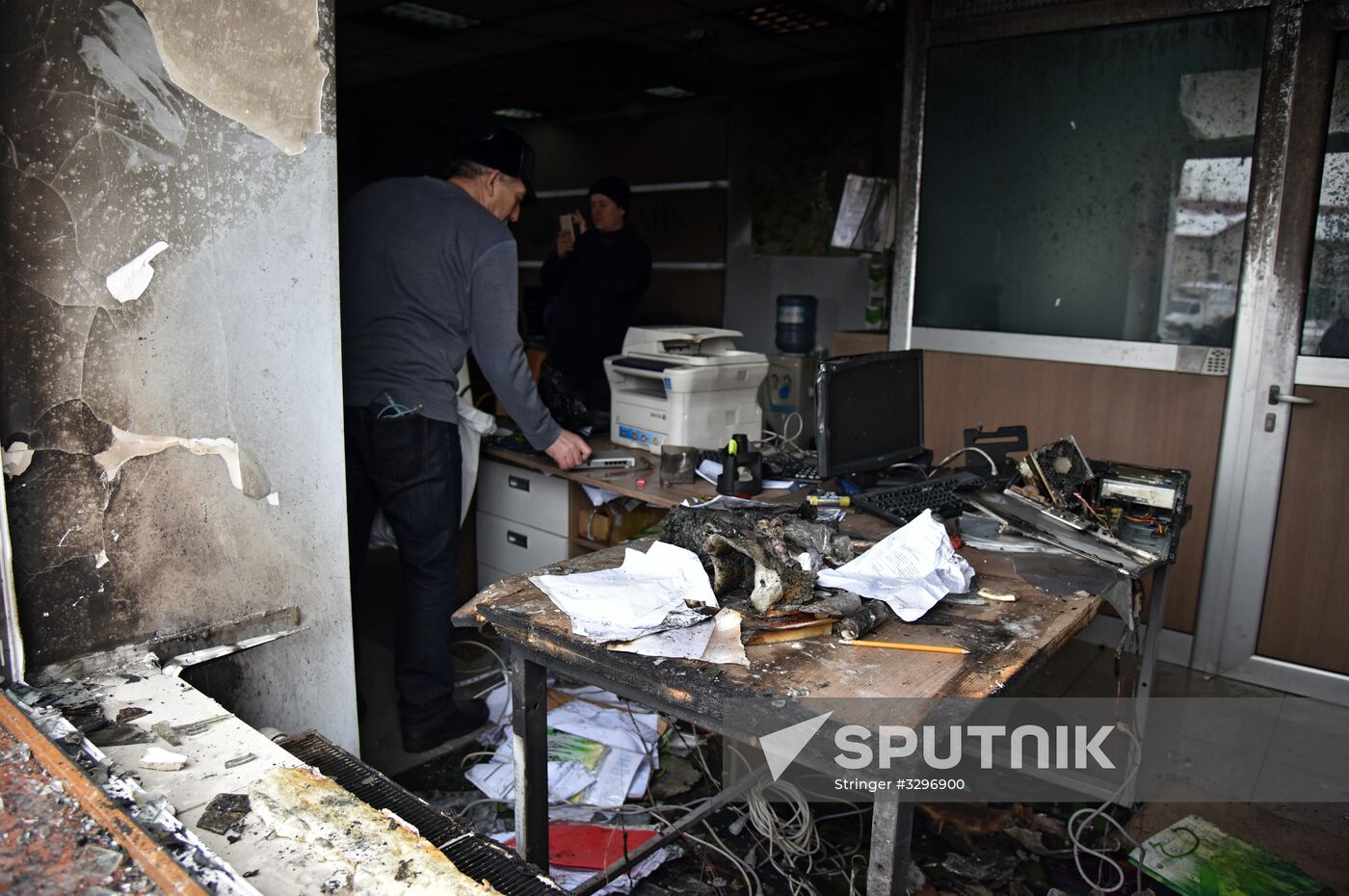 Arson at Sberbank office in Lvov