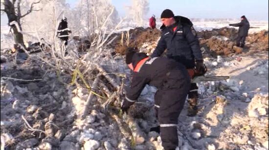 Search at An-148 crash site in Moscow Region