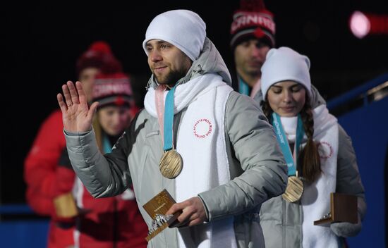 2018 Winter Olympics. Award ceremony. Day five