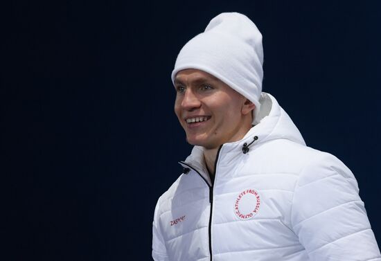 2018 Winter Olympics. Award ceremony. Day five