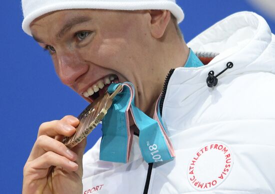 2018 Winter Olympics. Award ceremony. Day five