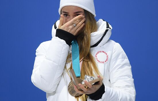 2018 Winter Olympics. Award ceremony. Day five
