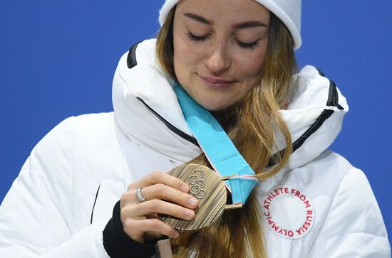 2018 Winter Olympics. Award ceremony. Day five