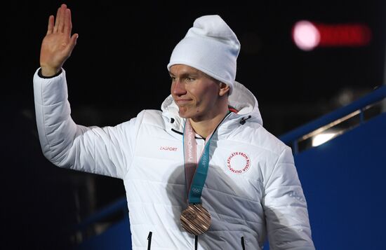 2018 Winter Olympics. Award ceremony. Day five