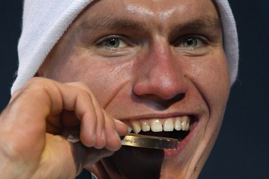 2018 Winter Olympics. Award ceremony. Day five