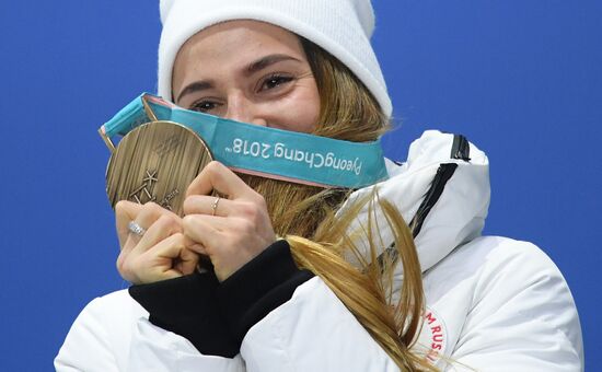 2018 Winter Olympics. Award ceremony. Day five