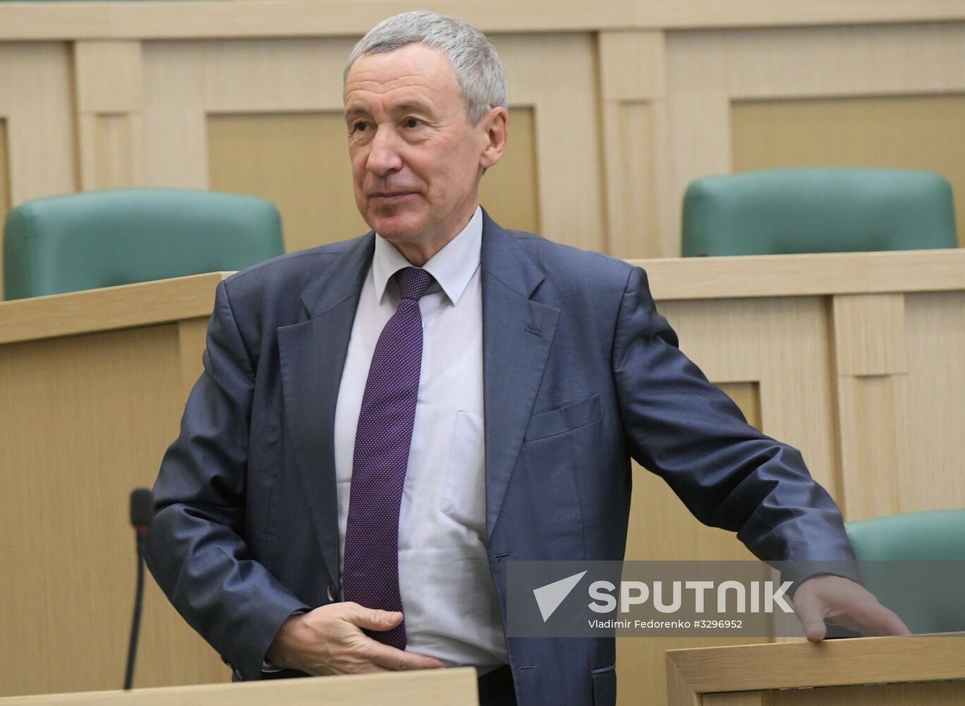 Federation Council meeting