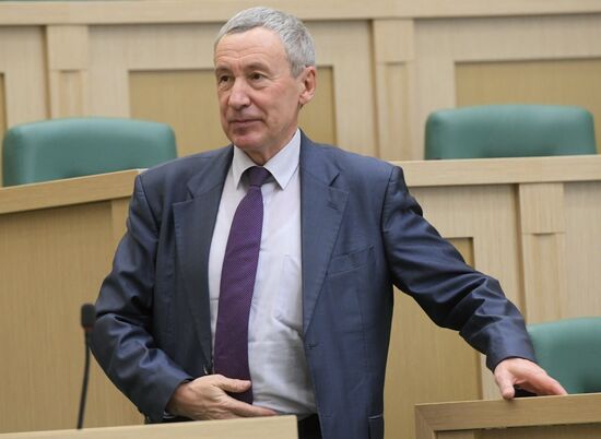 Federation Council meeting