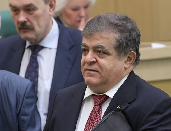 Federation Council meeting
