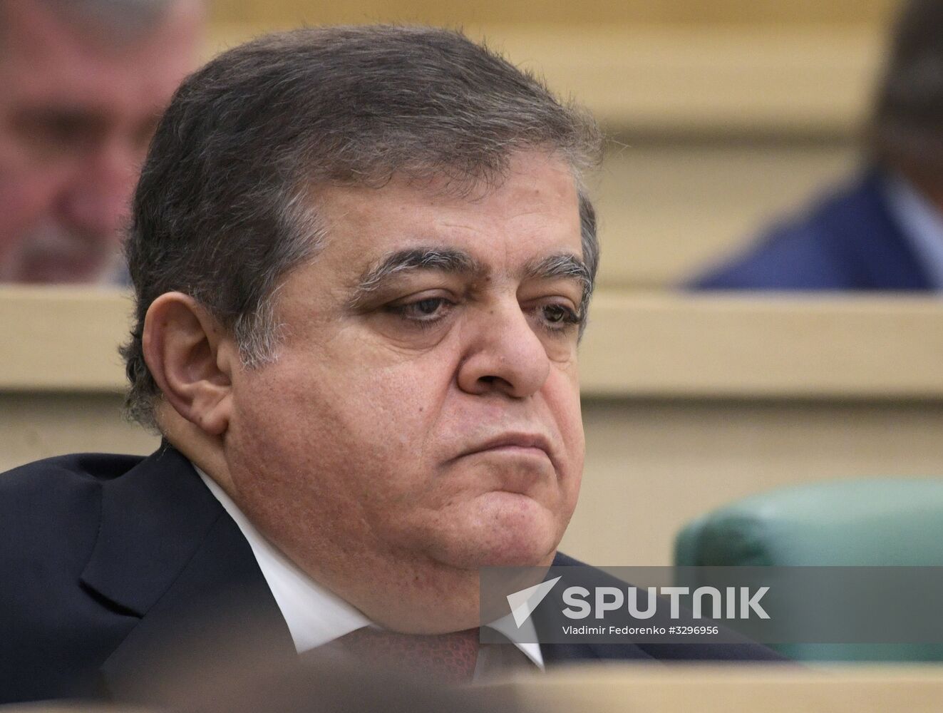Federation Council meeting