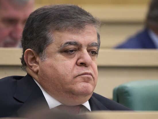 Federation Council meeting