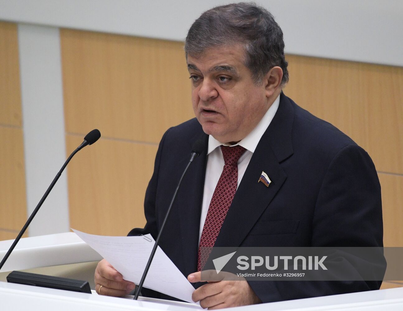Federation Council meeting