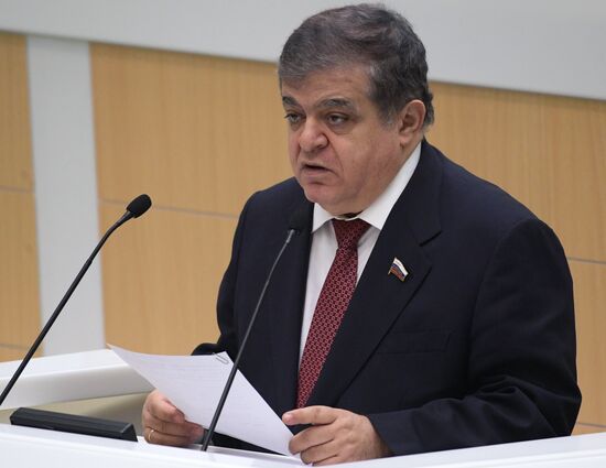 Federation Council meeting