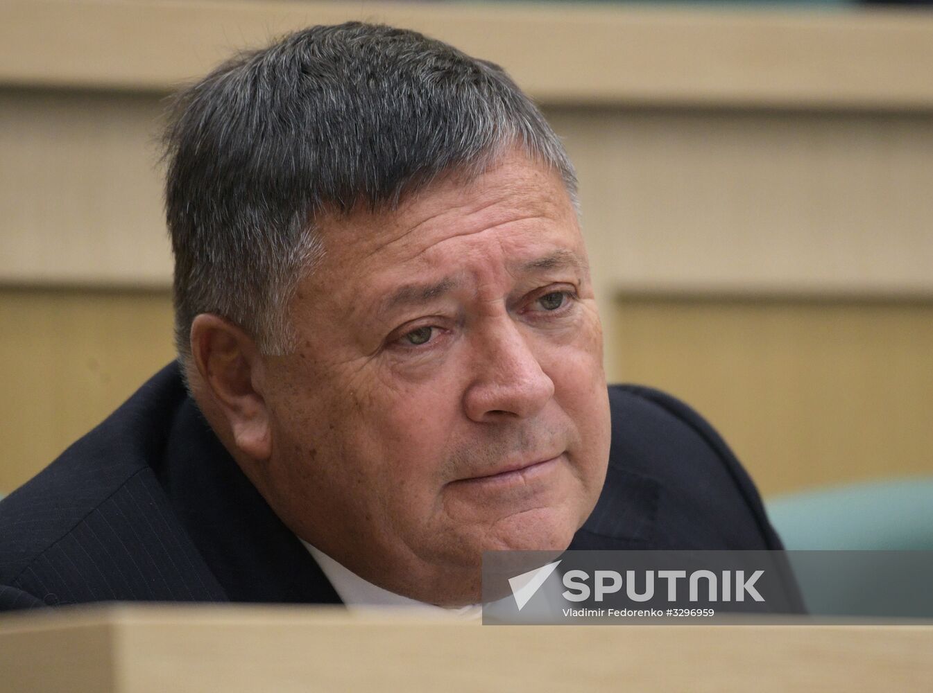 Federation Council meeting
