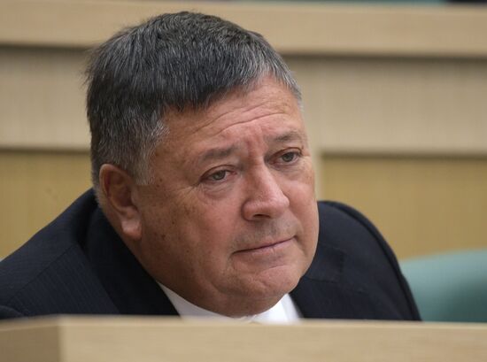 Federation Council meeting