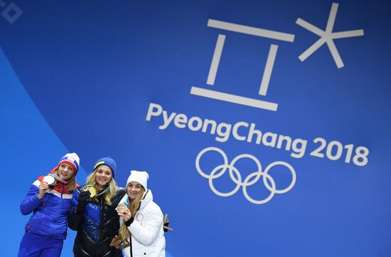2018 Winter Olympics. Award ceremony. Day five