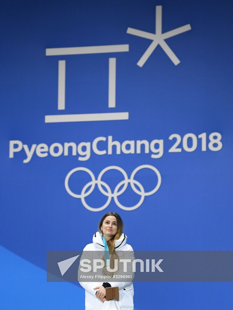 2018 Winter Olympics. Award ceremony. Day five