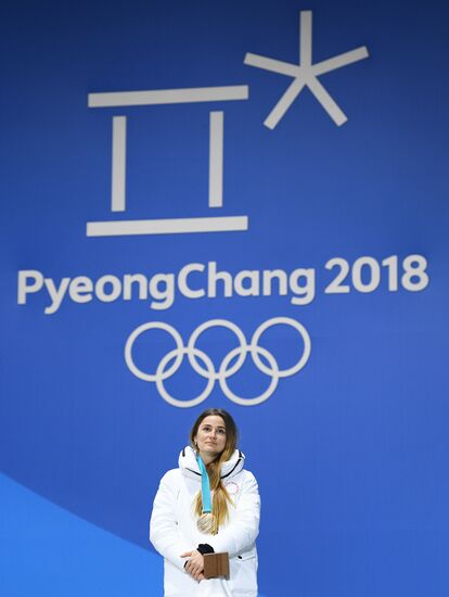 2018 Winter Olympics. Award ceremony. Day five