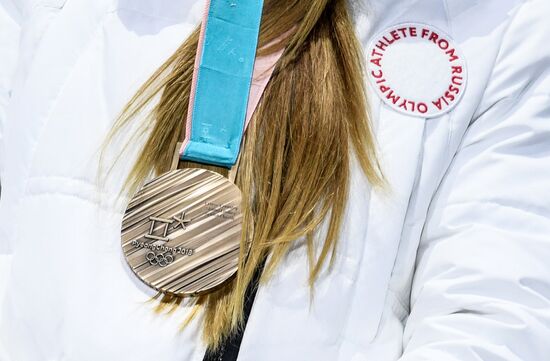 2018 Winter Olympics. Award ceremony. Day five