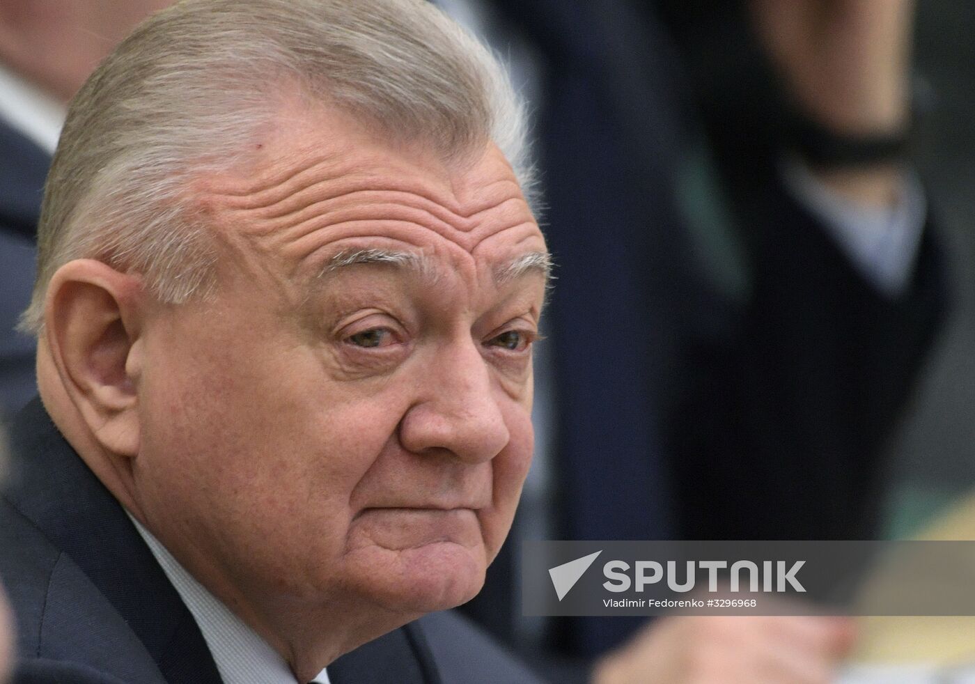 Federation Council meeting