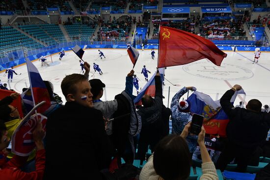 2018 Winter Olympics. Ice hockey. Men. Slovakia vs. Russia