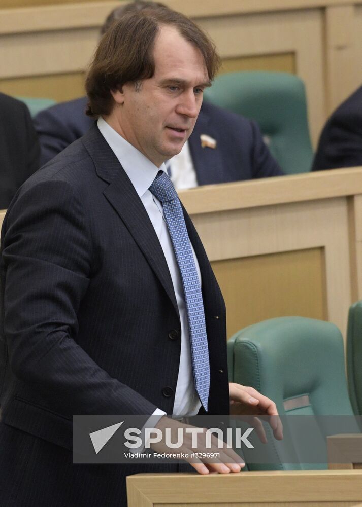 Federation Council meeting