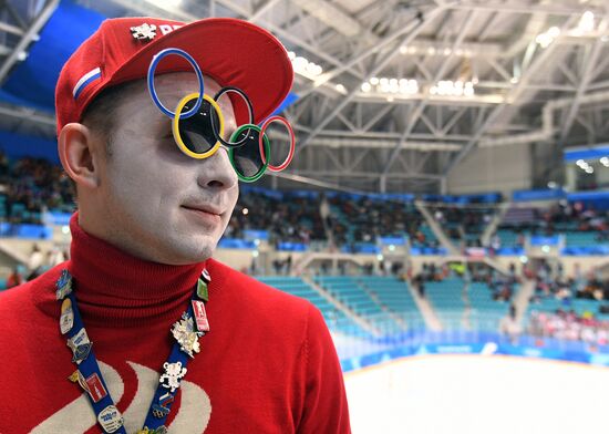 2018 Winter Olympics. Ice hockey. Men. Slovakia vs. Russia