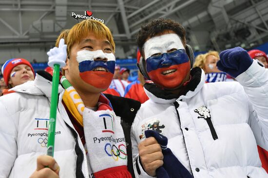 2018 Winter Olympics. Ice hockey. Men. Slovakia vs. Russia