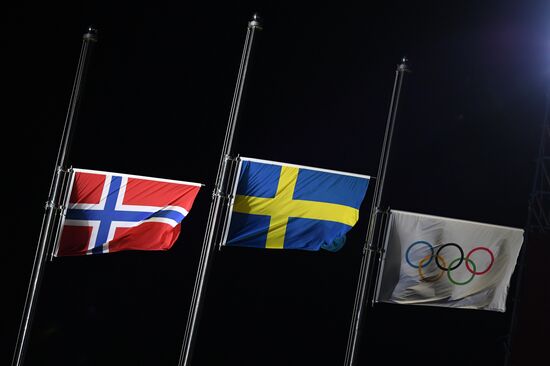 2018 Winter Olympics. Award ceremony. Day five