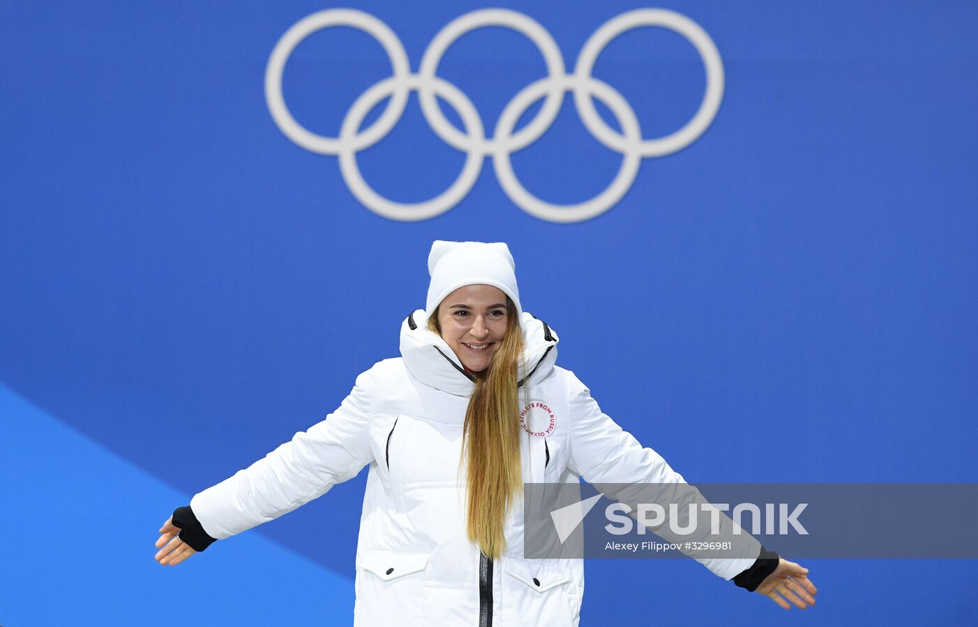 2018 Winter Olympics. Award ceremony. Day five