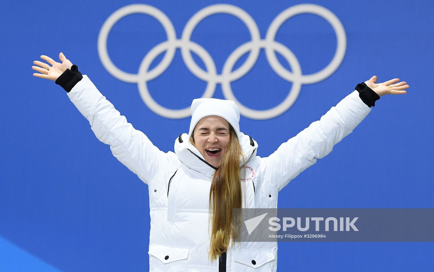 2018 Winter Olympics. Award ceremony. Day five
