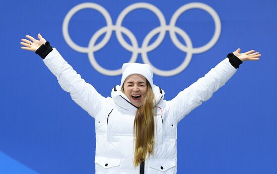 2018 Winter Olympics. Award ceremony. Day five