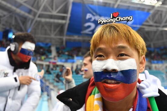 2018 Winter Olympics. Ice hockey. Men. Slovakia vs. Russia