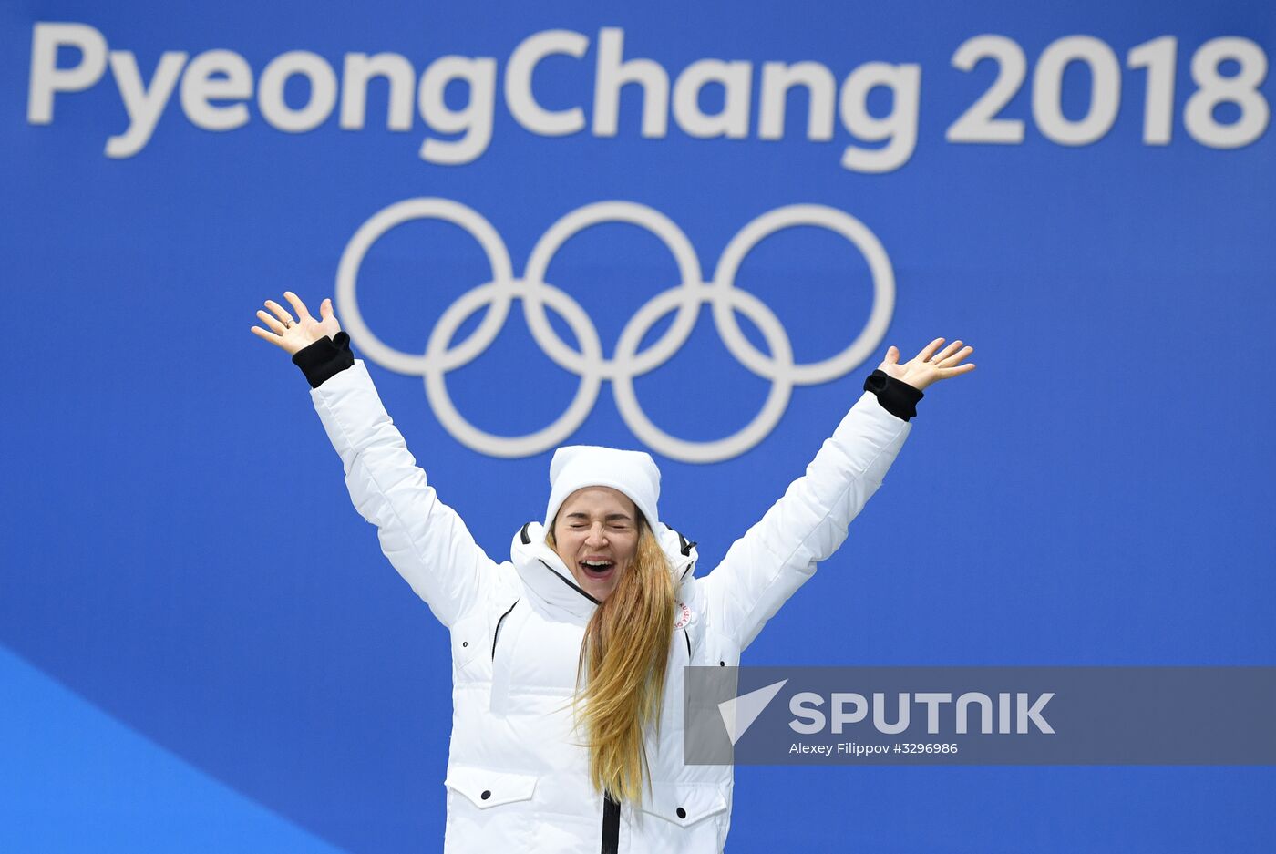 2018 Winter Olympics. Award ceremony. Day five