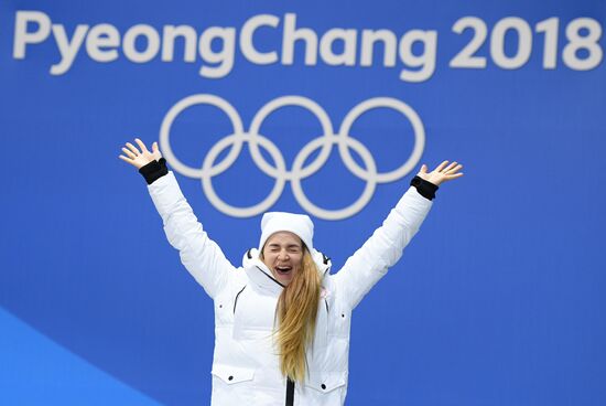 2018 Winter Olympics. Award ceremony. Day five