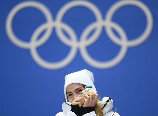2018 Winter Olympics. Award ceremony. Day five