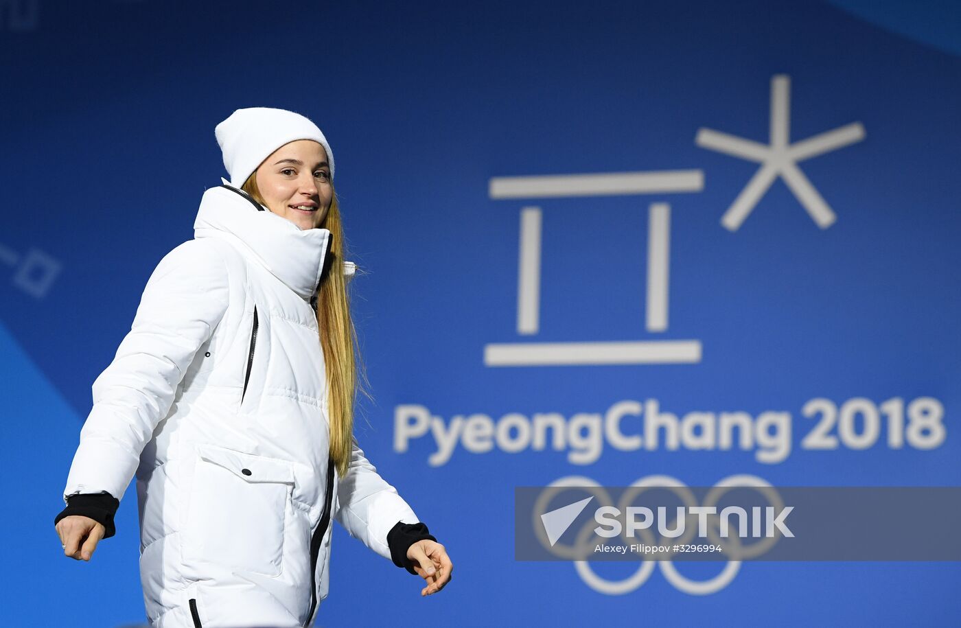 2018 Winter Olympics. Award ceremony. Day five