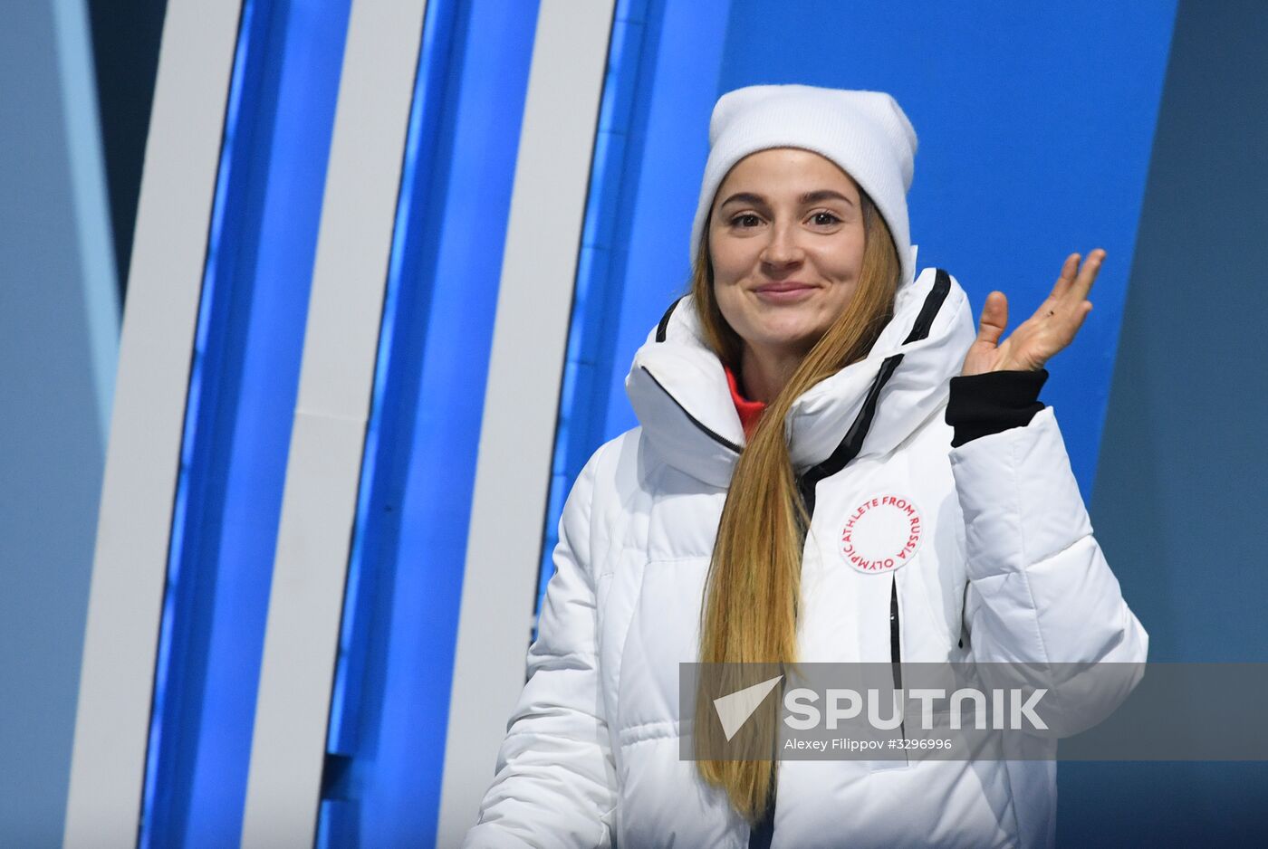 2018 Winter Olympics. Award ceremony. Day five