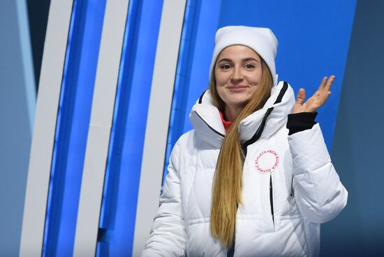 2018 Winter Olympics. Award ceremony. Day five