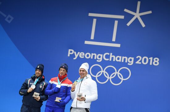 2018 Winter Olympics. Award ceremony. Day five