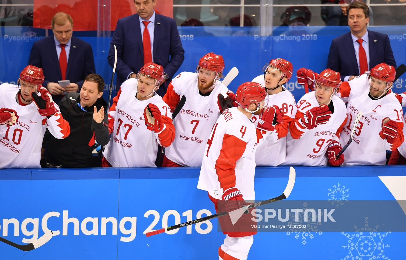 2018 Winter Olympics. Ice hockey. Men. Slovakia vs. Russia