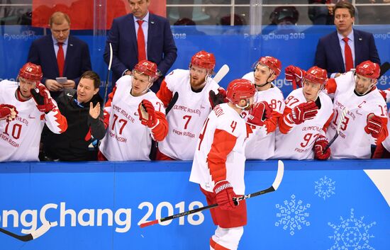 2018 Winter Olympics. Ice hockey. Men. Slovakia vs. Russia