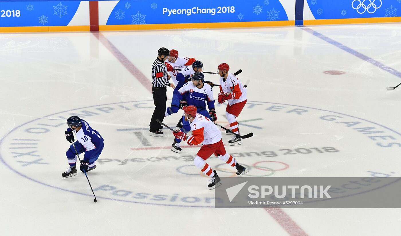 2018 Winter Olympics. Ice hockey. Men. Slovakia vs. Russia