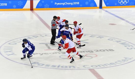 2018 Winter Olympics. Ice hockey. Men. Slovakia vs. Russia