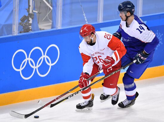 2018 Winter Olympics. Ice hockey. Men. Slovakia vs. Russia
