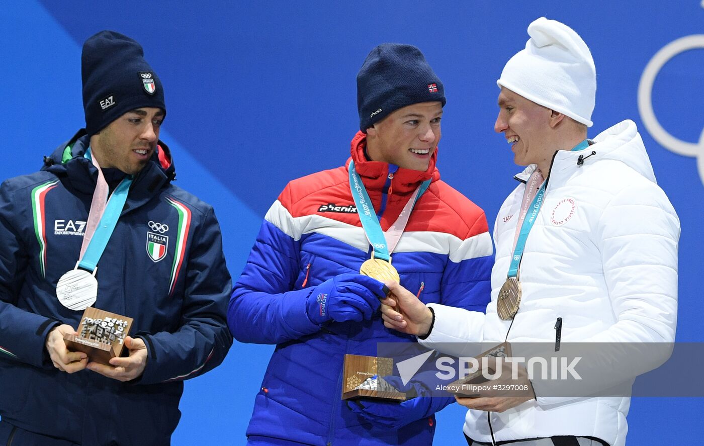 2018 Winter Olympics. Award ceremony. Day five