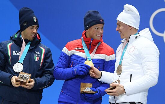 2018 Winter Olympics. Award ceremony. Day five